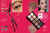 Стр. 134 каталог Эйвон май 2026