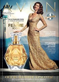 Обложка Каталога Эйвон 12/2015