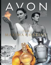 Обложка каталога Avon 15/2019